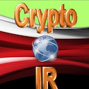 Crypto-IR
